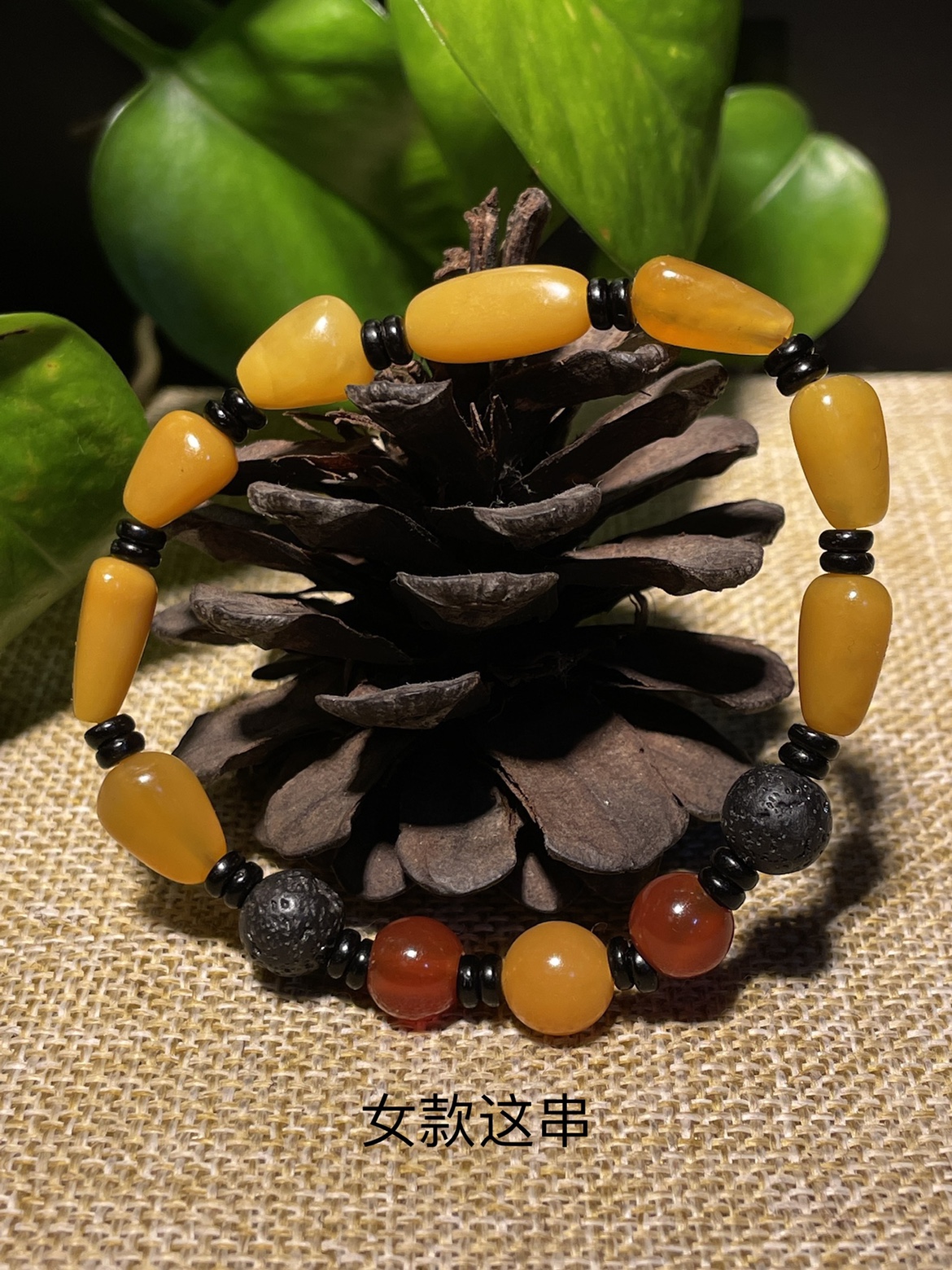 Northern Laos Tianhuang Bracelet Raw Stone Bracelet Bat Pendant Boutique Seal Carving Yaan Green Handmade Seal