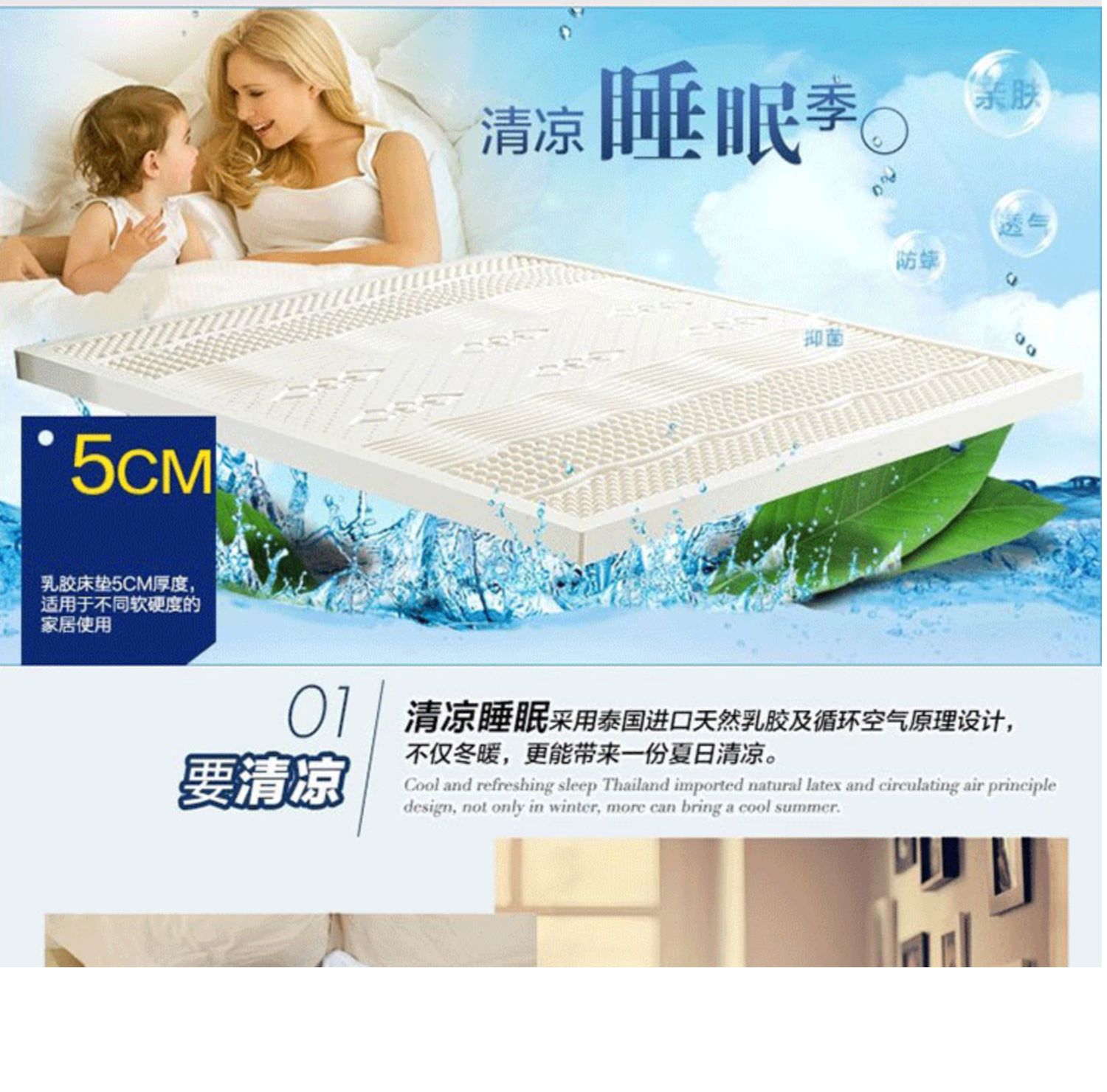 Thái Lan latex nệm 5cm 1,5m 1.8m đôi tatami nệm ký túc xá Simmons nệm tùy chỉnh - Nệm nệm cao cấp