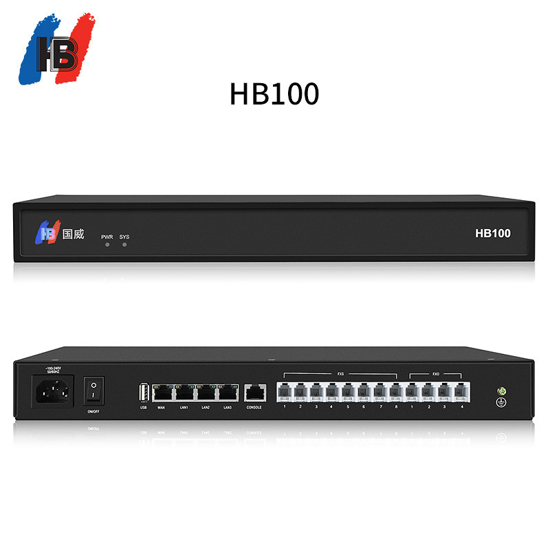 Guowei HB100 Digital Internet Phone Switch IPPBX Wireless Phone Switch 4 outside 8 extension