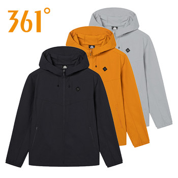 [Same Style as in Shopping Malls] 361 Sports Jacket for Men 2025 New Autumn Outdoor Running Hooded Windbreaker for Men