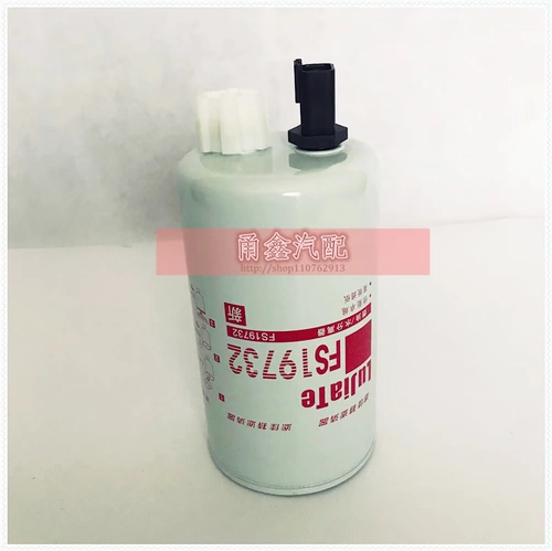 FS19732 Дизельный фильтр элемент воды для сепаратора воды LG9704550070 3973233 Элемент дизельного фильтра