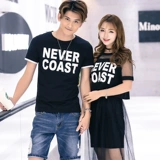 Парная одежда для влюбленных, летняя одежда, комплект, платье, длинная универсальная футболка с коротким рукавом, длина миди