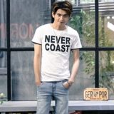 Парная одежда для влюбленных, летняя одежда, комплект, платье, длинная универсальная футболка с коротким рукавом, длина миди