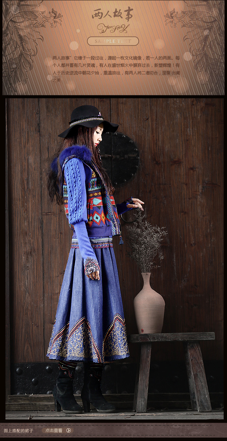 Débardeur hiver femme      en Polyester - Ref 3177514 Image 15