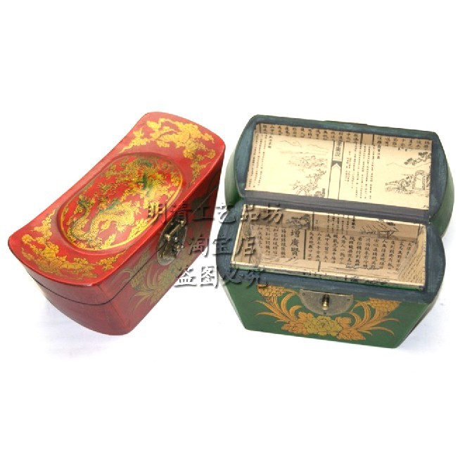 Antique Leather Box Ingot Type Wooden Box Retro Jewelry Box Treasure Box Wooden Storage Box Ming and Qing Craft Wedding Gifts