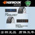 Hankook chính hãng Hankook Lốp 20555R16 91V Volkswagen LaVida Touran dành riêng K415 - Lốp xe lốp xe ô tô chevrolet spark Lốp xe