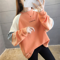 Spring size padded stitching round neck embroidery base shirt sweater loose Korean fat MM Womens belly