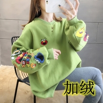 Fatty plus size womens loose fat mm on clothes tide ins Korean cartoon plus velvet padded sweater women 200kg