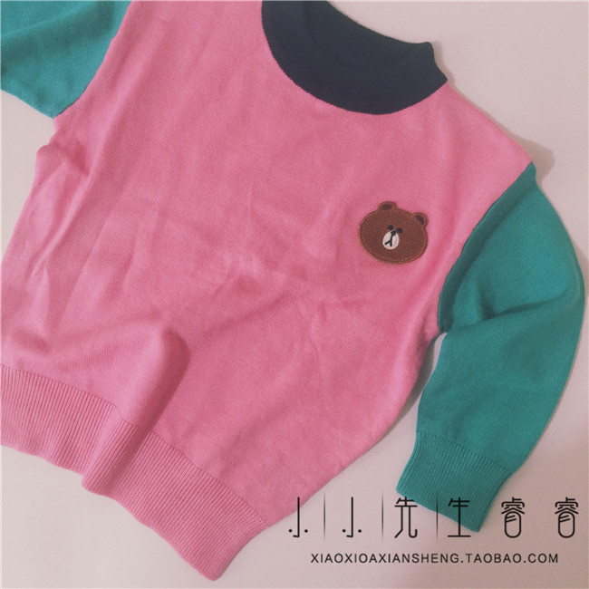 Pull enfant - Ref 2102794 Image 17