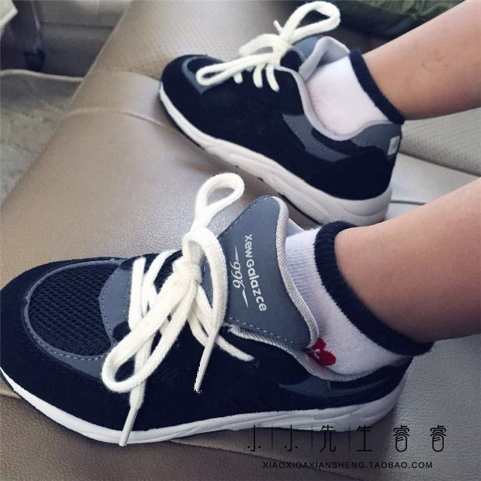 Chaussures enfants - Ref 1038148 Image 9