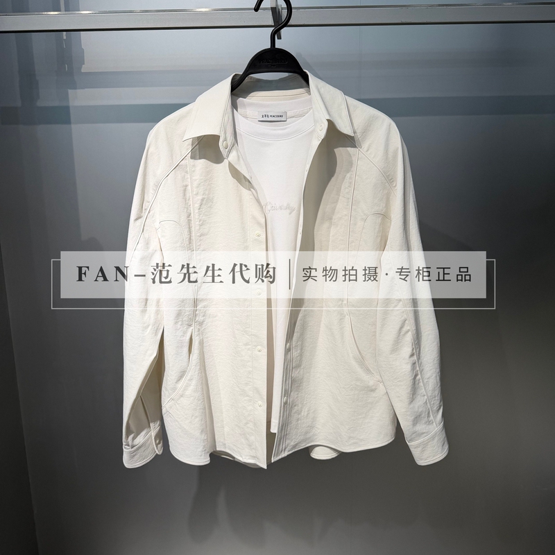 B2Chg223P Peacebird Men's Clothing 2026 Summer New Fashion Mall-Style Outerwear Long-Sleeve Shirt