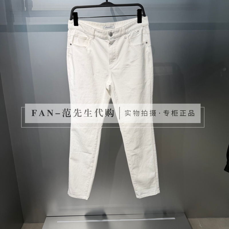B1Hag2341 Peacebird Men's Clothing 2026 Summer New Fashionable Fit Versatile Casual Denim Trousers B1Hag2341 Peacebird Men's Clothing 2026 Summer New Fashionable Fit Versatile Casual Denim Trousers