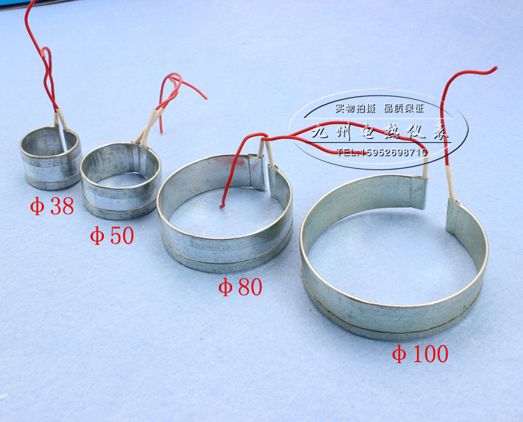 Original plant Molten Tin Furnace Heating Core Electro-Thermal Ring Melting Tin Boiler Heating Circle Heater Full Spec