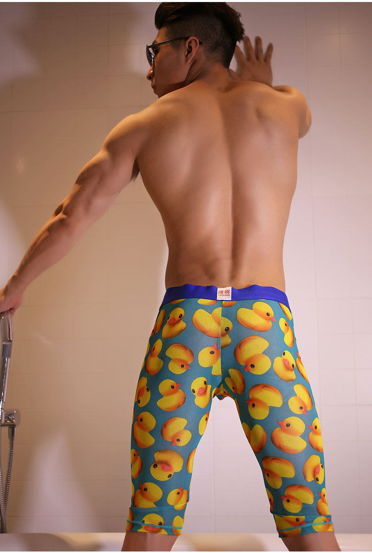 Pantalon pyjama jeunesse - Ref 722483 Image 21