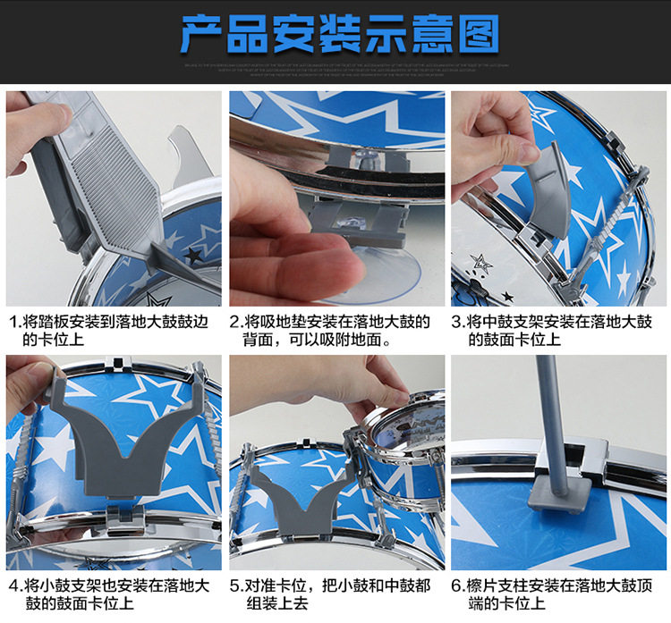 Детали-merge_14