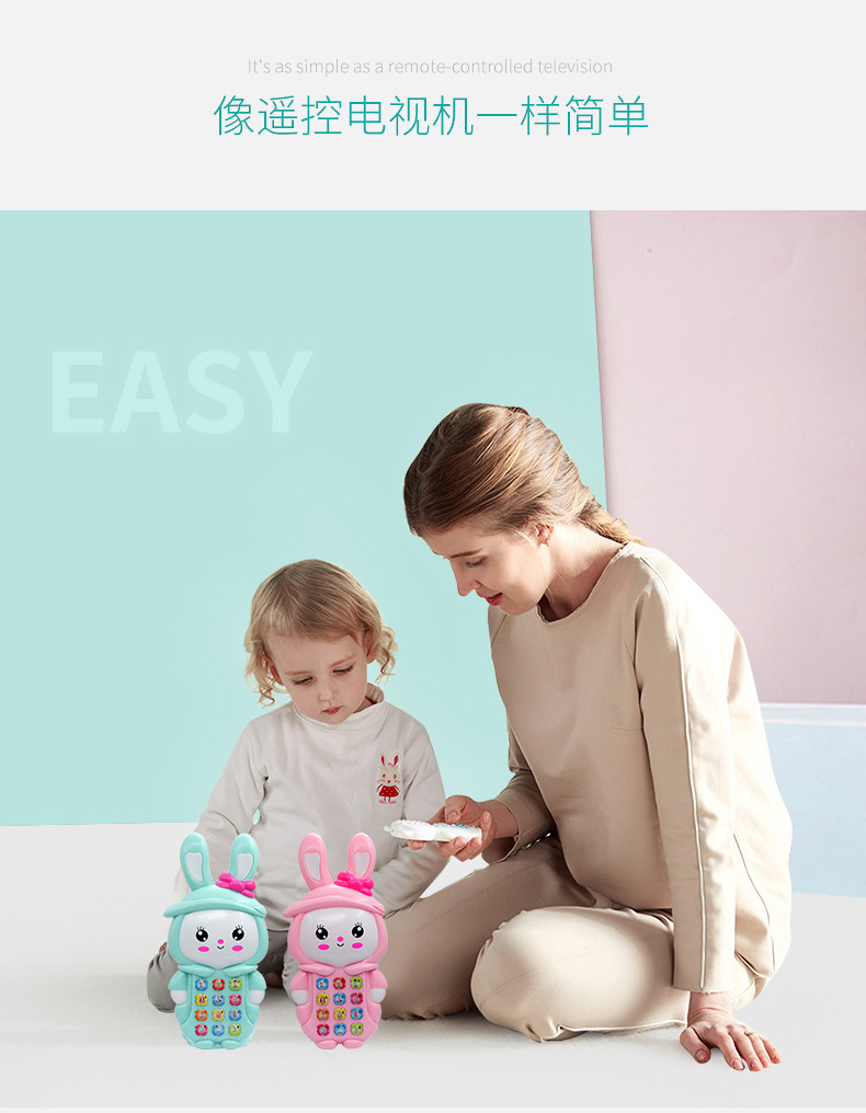 Bé con thông minh giác ngộ câu đố thỏ câu chuyện máy nghe nhạc câu chuyện đồ chơi giáo dục sớm máy YD đồ chơi trẻ con