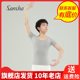 Sansha Sansha men's ballet clothing tops junior round neck short-sleeved dance practice clothing art exam training T-shirt