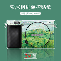 Suitable for Sony A6400 camera protective film SONY6400 body sticker SONY Van Gogh body sticker