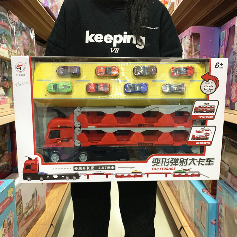 Guangwei Qidi Deformation Ejection Big Card Car Folding Track Alloy Car Runway Racing Car Park Children's Toys