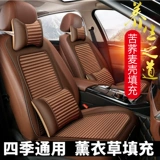 Bmw, Audi, Mercedes Benz, сиденье на четыре сезона, универсальная подушка