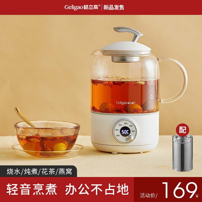 Seventh New Year's Valentine's Day birthday girl sends girlfriend girlfriend's girlfriend's best friend's practical delivery teacher's companion gift