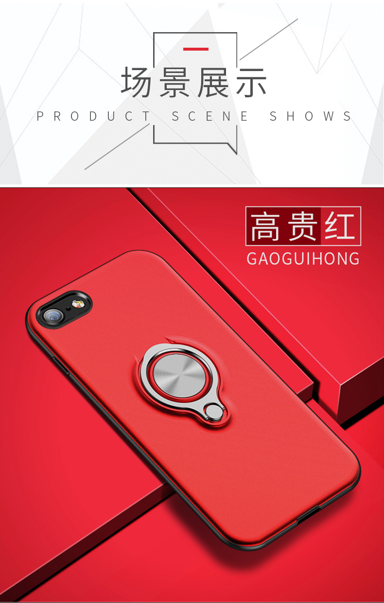 Apple 6splus vỏ điện thoại di động 6s set 7plus chống rơi iPhone6 ​​nam và nữ 6P bảo vệ 8p sáu bảy tám p vành đai 7/8 với khung khóa Tôi trái cây mới cá tính sáng tạo thương hiệu thủy triều silicone - Nhẫn nhẫn cưới