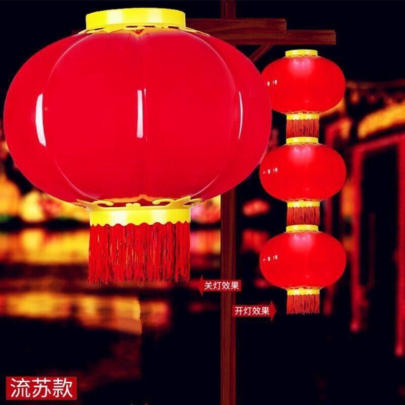 Acrylic outdoor waterproof LED lantern Large red plastic Lights string cage luminous lamp lever road brightening lantern