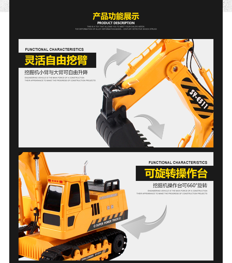 Double Eagle Hợp kim lớn điều khiển từ xa kỹ thuật xe Mercedes-Benz Flatbed Trailer Máy xúc thủy lực Dump Truck Đồ chơi điện xe tăng lego
