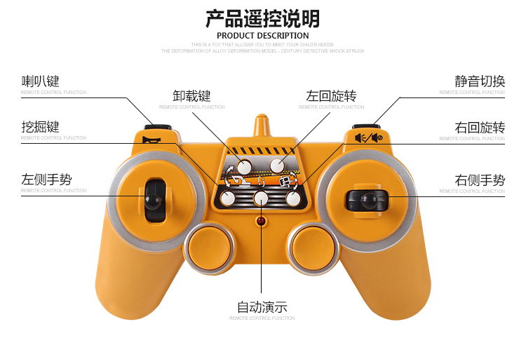 Double Eagle Hợp kim lớn điều khiển từ xa kỹ thuật xe Mercedes-Benz Flatbed Trailer Máy xúc thủy lực Dump Truck Đồ chơi điện xe tăng lego