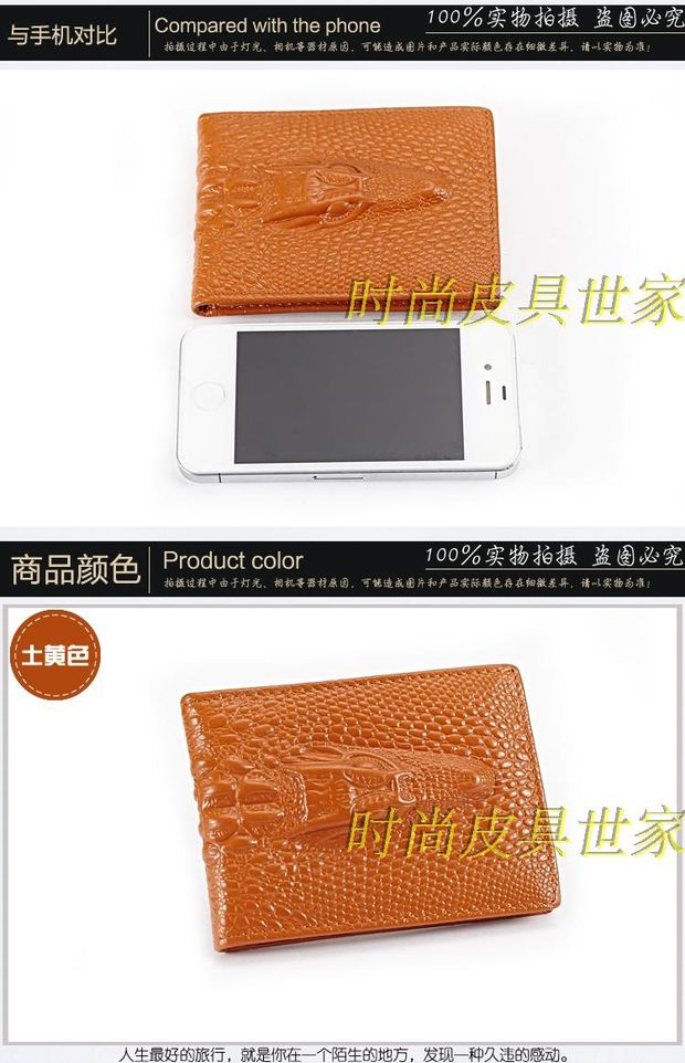 Giấy phép lái xe bọc da cá sấu ba chiều mẫu giấy phép lái xe đa năng bao da chứng chỉ đa chức năng unisex túi đeo chéo nữ mini