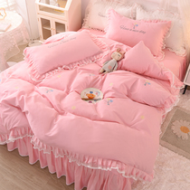 Simple ruffle pink four-piece set bed skirt section cotton pure cotton Princess style solid color embroidery quilt cover bedding