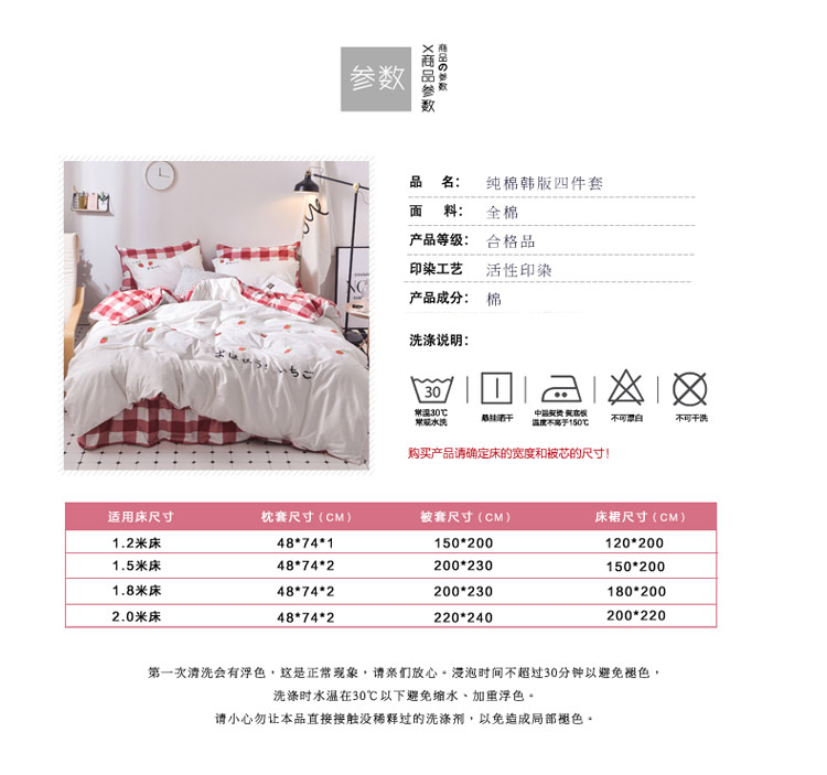 ins giường ròng đỏ giường bedspread khăn trải giường váy denim bông chăn bông đặt phần giường 1.8m chúa gió - Váy Petti ga giường viền họa tiết