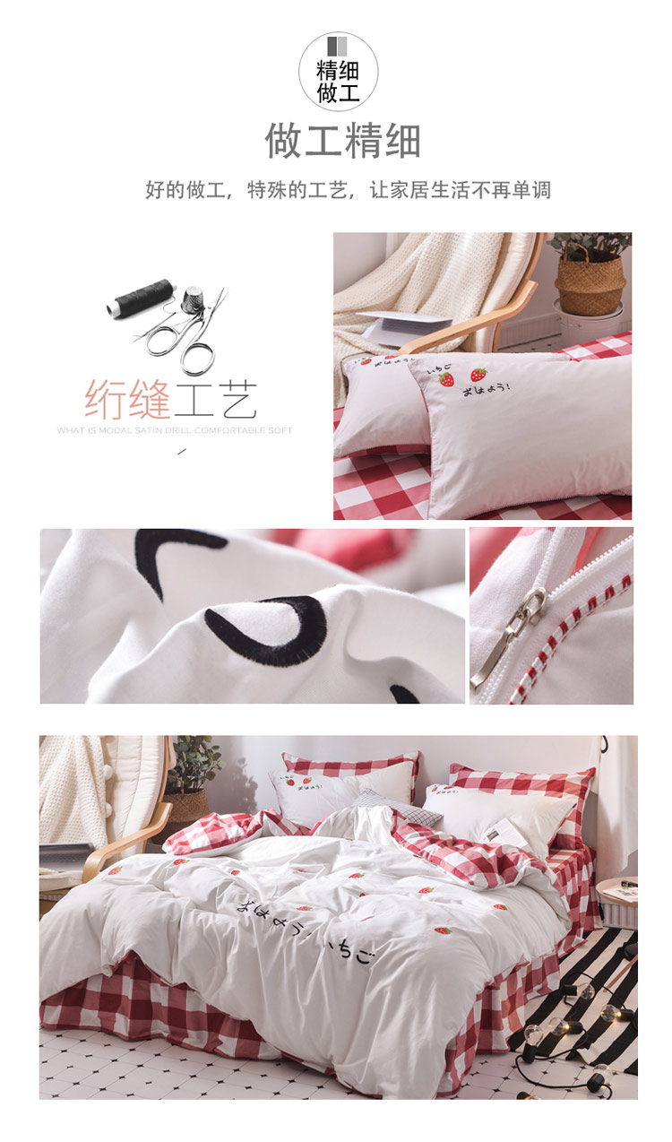 ins giường ròng đỏ giường bedspread khăn trải giường váy denim bông chăn bông đặt phần giường 1.8m chúa gió - Váy Petti ga giường viền họa tiết