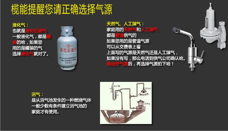 Postage supplement special hyperlink - Taobao