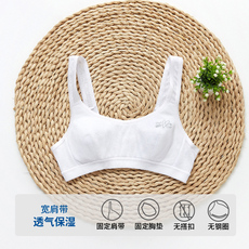 Топы и бра gunze郡是日本20春夏2阶段少女文胸发育期无钢圈初中高中保湿抹胸