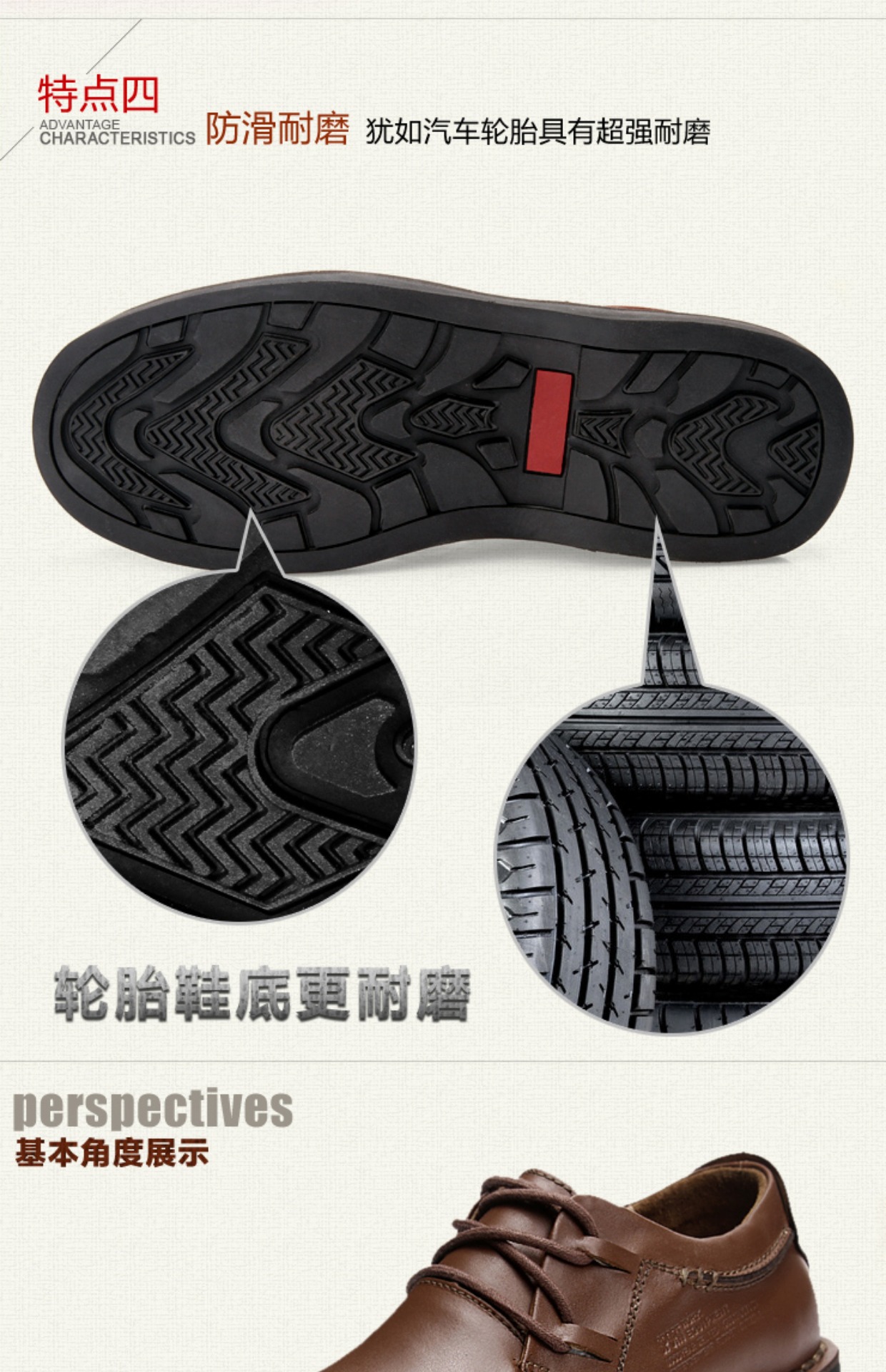 NIAN JEEP Giày công sở thông thường của Anh Giày nam xu hướng giúp dụng cụ giày cao giày thể thao puma