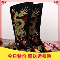 Sichuan opera face-changing dragon boots emperor embroidered dragon boots high-soled shoes court boots opera drama costume film and television boots