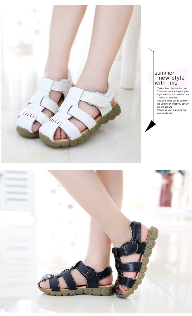 Sandales enfants en cuir Baotou pour été - semelle tendon - Ref 1051527 Image 7
