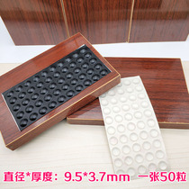 3M silicone anti-collision particles Wardrobe door silencer buffer transparent rubber particles self-adhesive anti-slip particles anti-collision pad 9 5*3 7