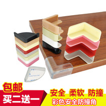 Broken bridge aluminum window anti-collision angle Aluminum alloy plastic steel window angle glass coffee table hood safety protective cover anti-collision