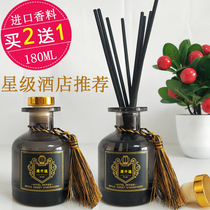 Fire-free aromatherapy Essential oil incense Household room perfume Bedroom air freshener Long-lasting toilet deodorant ornaments