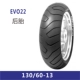 Pirelli 110 120 130 140 150/70 80 90-12 13 14 15 lốp xe tay ga - Lốp xe máy lốp xe máy giá