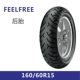 Lốp xe máy Yamaha T-MAX530 C650GT Sky Wave 650 120 160/60 70R14 15 lốp không hơi xe máy