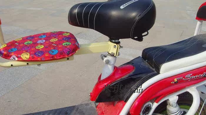 siège enfants pour vélo - Ref 2440004 Image 14