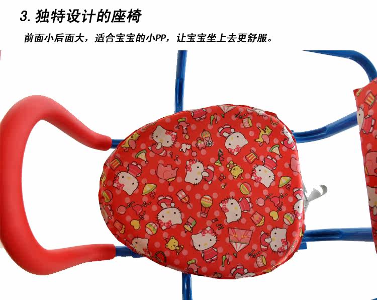 siège enfants pour vélo ROCKWELL - Ref 2440001 Image 18