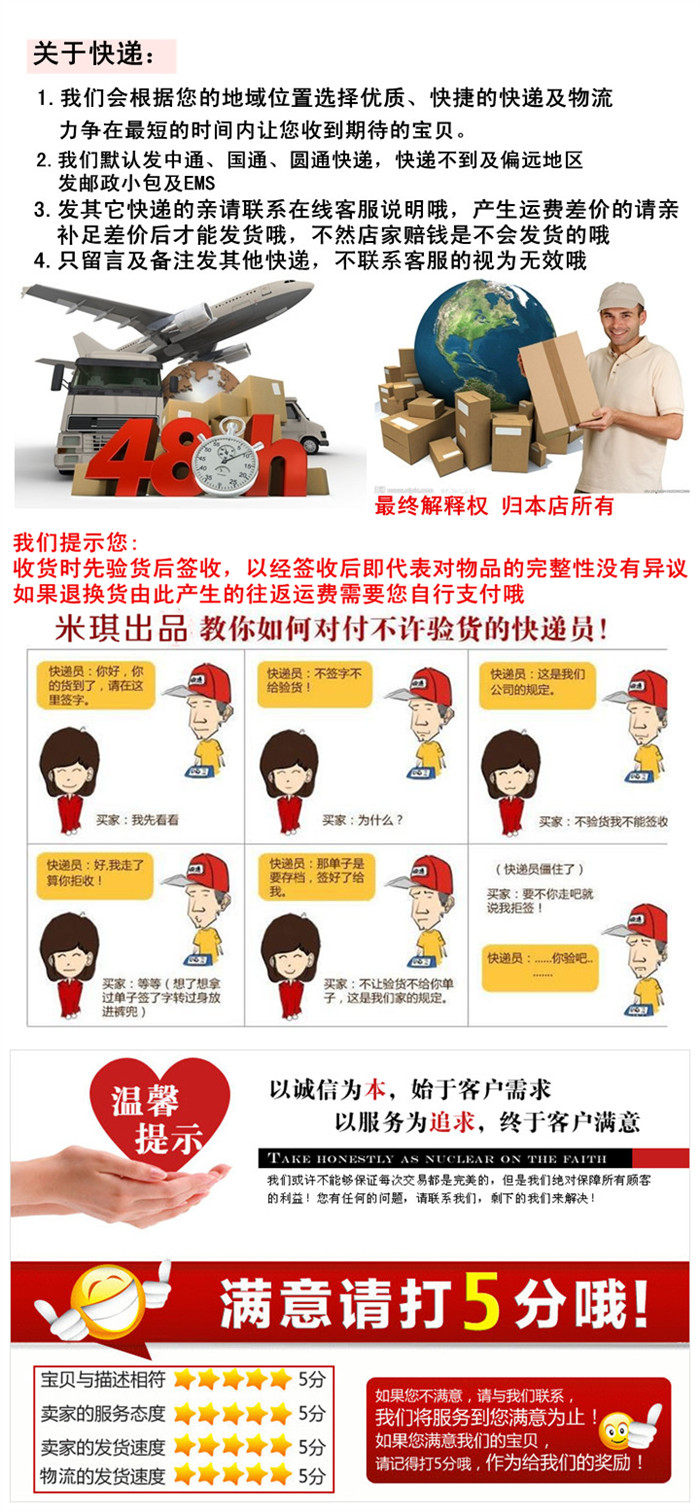 Selle de vélo - Ref 2345960 Image 12