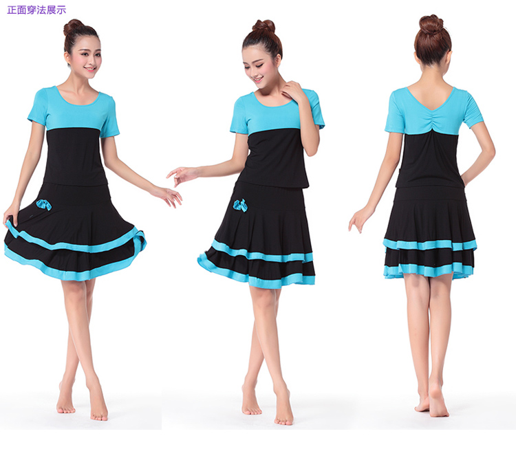 Nhảy vuông váy khiêu vũ váy váy đặc biệt cung cấp phương thức khiêu vũ váy khiêu vũ thực hành váy thể dục nhịp điệu thể dục dụng cụ giày khiêu vũ trẻ em