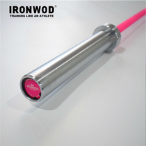Ironwod Womens Barbell Bar 25mm Womens Weightlifting Olymp Pink Ladies Bearing 1000lb Weight Bearing