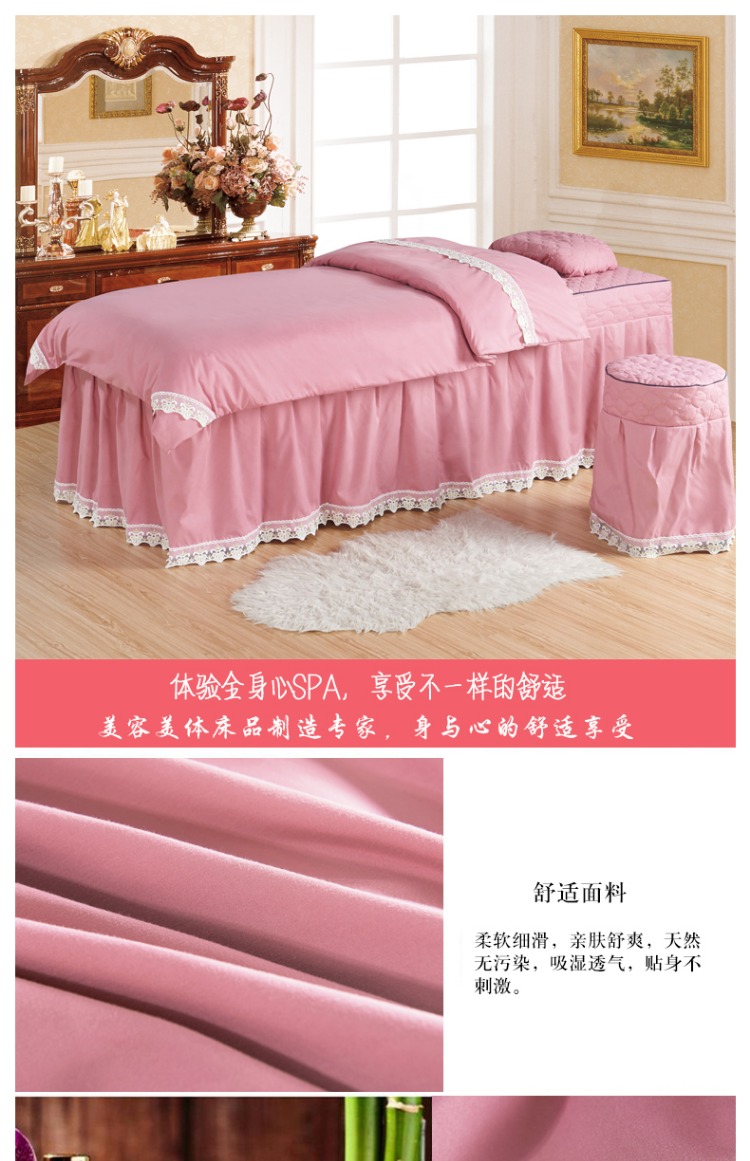 Làm đẹp giường đơn mảnh với lỗ xông khói rắn màu đơn giản cơ thể massage vật lý trị liệu giường giường bốn bộ ưu đãi đặc biệt mẫu ga trải giường spa