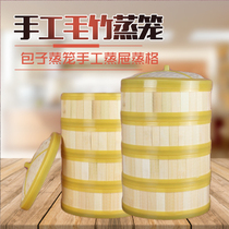 Steamed rack small steamer steamer commercial hair cake rice flour meat childrens Mat steamer steamed pork ribs buffet big General use
